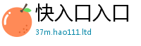 2025新澳天天正版免费观看跟新门内部资料免费提供大全(最新章节)